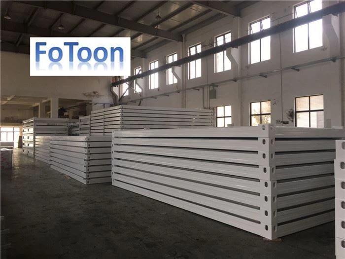 20ft flat pack prefab container homes (2) info-1-1