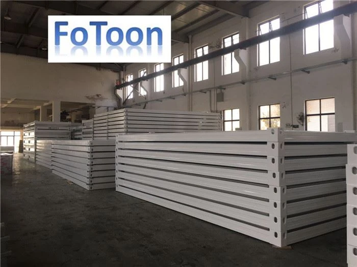 20ft flat pack prefab container homes (6) info-1-1