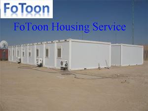 Ystafell Gynhwysydd Panel Brechdanau